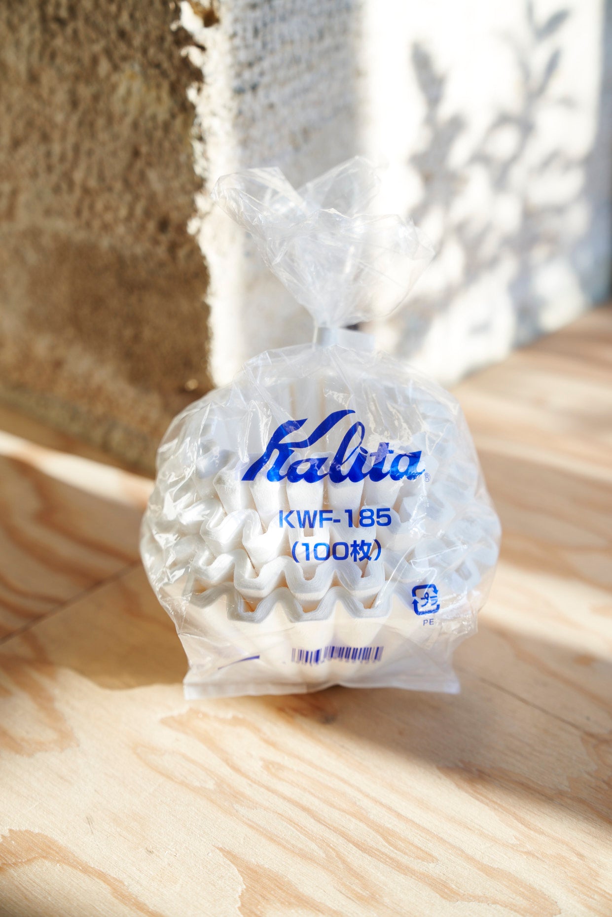 Filtre Kalita 185 - KB Coffee Roasters