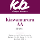 Kenya - Kiawamururu