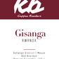 Rwanda- Gisanga