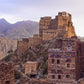 Yemen - Wadi Almaa